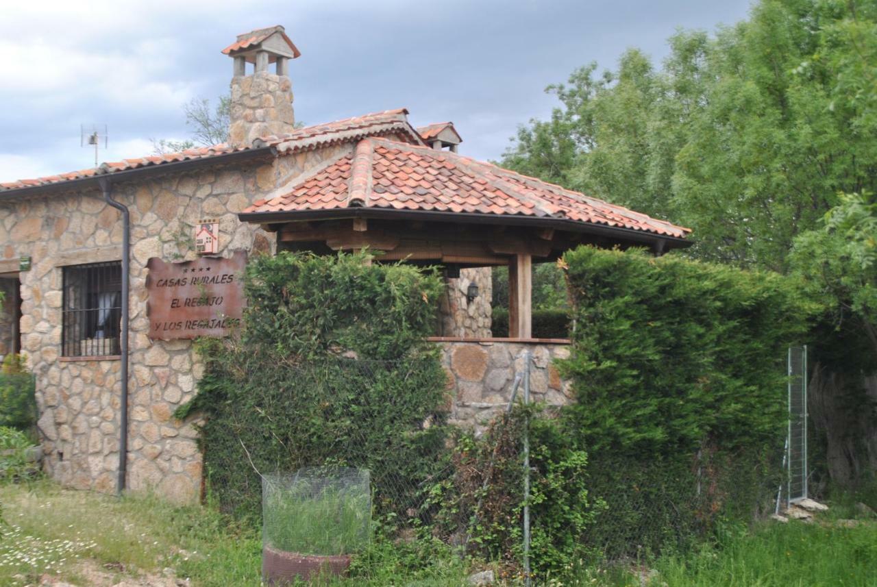 Casa Rural Los Regajales Tenzuela Extérieur photo